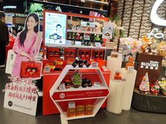 -Olé精品超市(广州太古汇店)