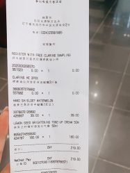 -丝芙兰Sephora