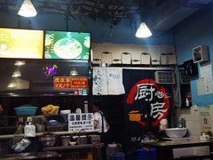 -龍城柳州螺蛳粉(群星路店)