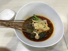 -蜀串香牛杂火锅串串