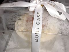 -浮光之丘MontCake生日蛋糕(科华路店)