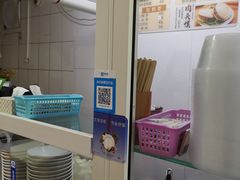-老味道凉皮(石景山店)