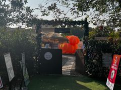 -HERRE·FARM 赫尔露营农场·团建聚会包场