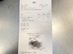 -Seesaw Coffee(上海太阳宫K46店)