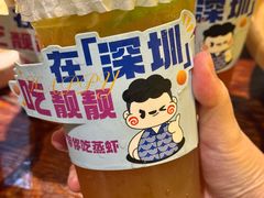 -靓靓蒸虾·头牌蒸虾(南山桂庙店)