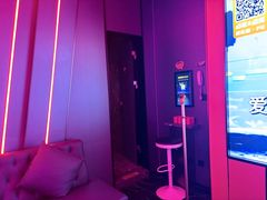 -星聚会KTV(龙湖上海奉贤天街店)
