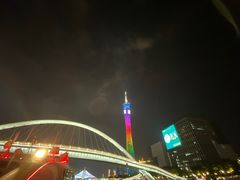 -珠江夜游广州塔·中大码头