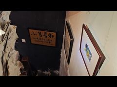 -不舍昼夜咖啡馆
