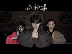 -棂笼·深度沉浸密室(武汉旗舰店)