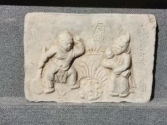 -洛阳古墓博物馆