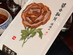 -全聚德(双井店)