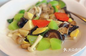 Dinghu Shang Su Luohan Zhai