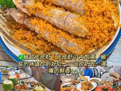 -三亚亚特兰蒂斯度假区
