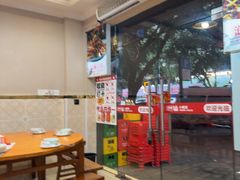-李大爷的泡椒馆(冉家坝店)