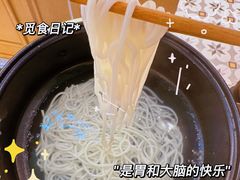 -德和罐头公司·老字号特产(爱琴海店)