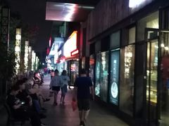 -东明生活广场(凉城购物中心店)