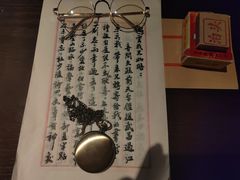 -武汉知音号