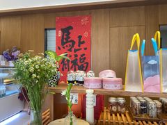 -云境cloudland·口味蛋糕•下午茶(长江路店)