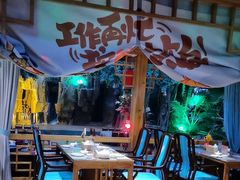 -老山东·山东菜(鲁菜名店)