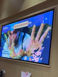 -奈尔宝家庭中心·亲子餐厅(前滩店)