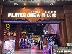 -杭州开元森泊度假乐园