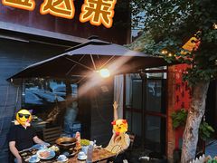 -金达莱·烧烤(五一路店)