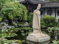 -梅园