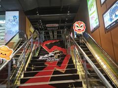 -连城·新天地(福华一路店)