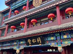 -北京前门大栅栏