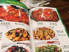 菜单-老韩家清真食府