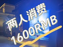 -拾久(朝阳公园店)