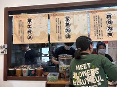 -小南小粉手工粉(迎薰路店)