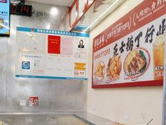 -孖记茶档·热腾茶餐(乐峰店)