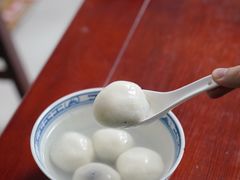 芝麻汤团-古徽州馄饨店(宝安路店)