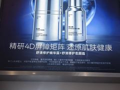 -万达广场(北京槐房店)