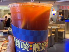 -伯友茶记(中华广场店)