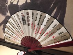 -余欢领鲜火锅(新街口店)