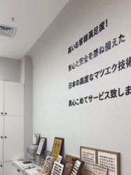 -KI日式美甲美睫馆