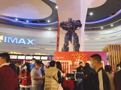 -万达广场(大明宫店)