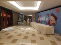 -绍兴中金豪庭大酒店·豪庭阁中餐厅