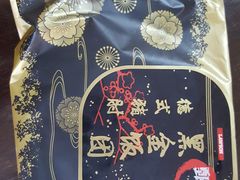 -罗森便利店(鱼市街店)