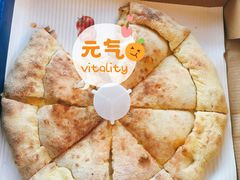 -咕鹿流心披萨(秀洲店)