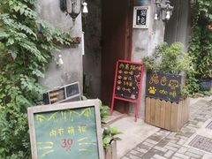 -猫色咖啡·猫咖