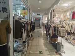 -南京环北服装批发市场