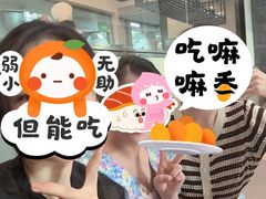 -旺顺阁鱼头泡饼(小红门店)