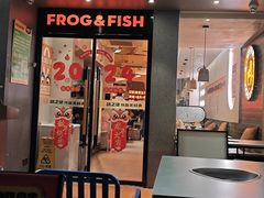 -味之绝·美蛙鱼头火锅(科巷店)