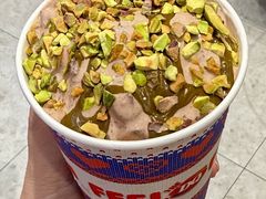 -DQ·蛋糕·冰淇淋(大宁国际商业广场店)