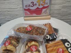 -85度C(上海广元店)