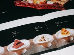 -四世同堂·京菜·烤鸭(十里河店)