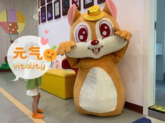 -金睿家国际托育早教中心(珠江新城店)